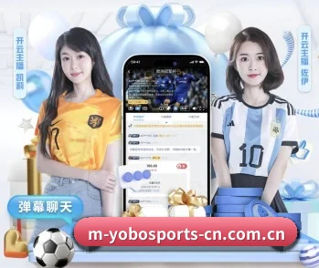 YOBO体育的核心发展理念与愿景