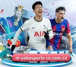 YOBO体育 APP 界面